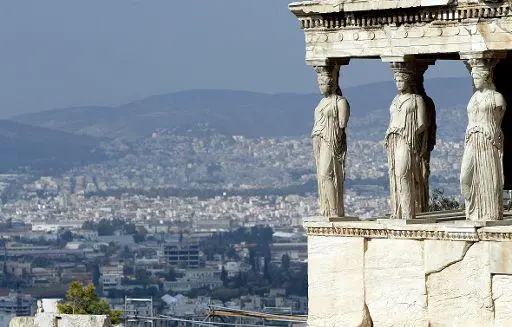 Атина