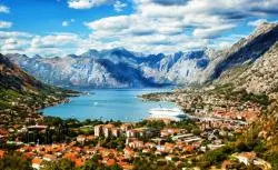 Любопитно за Черна Гора