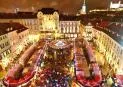 Коледни Базари - Виена и Братислава