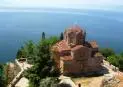 Богоявление в Охрид