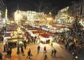Будапеща - Коледни Базари