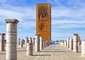 Мароко - Великолепието на Имперските Градове
