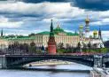 Непознатата Русия - от Москва до Астрахан