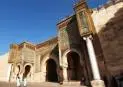 Мароко - Имперски Градове