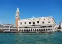 Верона и Венеция - Любовна Приказка