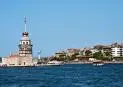 Истанбул с Принцови Острови - Без Нощен Преход