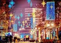 Коледа в Белград - Сърцето на Балканите