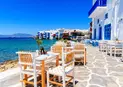 Великденски Круиз - 4 Гръцки Острова и Турция