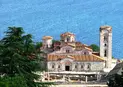 Охрид, Бигорски Манастир и Калища