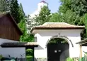 Клисурски  Манастир и Вършец
