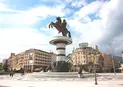 Скопие и Каньона Матка