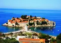 Почивка в Черна Гора - Hotel Korali 2*