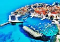 Почивка в Черна Гора - Hotel Korali 2*