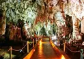 Драма и Алистрати