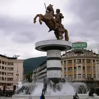 Скопие - Обновената Столица на Македония