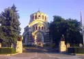 Плевен и Плевенска Епопея 1877 г.