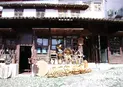 Екскурзия в Албания - Дуръс, Берат, Тирана и Круя