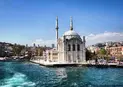 Истанбул с Принцови Острови без Нощен Преход