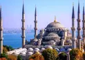 Истанбул с Принцови Острови без Нощен Преход