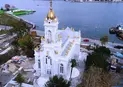 Истанбул с Принцови Острови без Нощен Преход